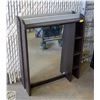 Image 1 : PAIR OF CUBBY SHELVES WITH MIRRORS