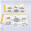 Image 1 : 1968/69 LOT OF 2 CANADA UNCIRCULATED RCM COIN