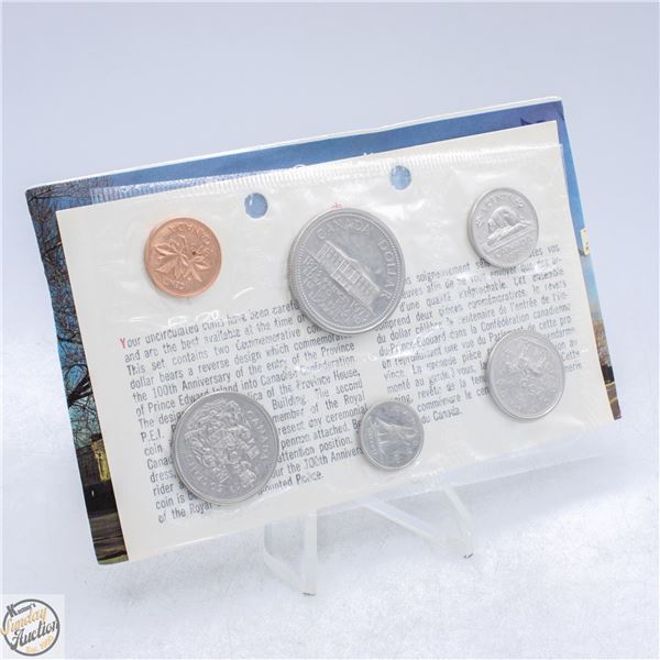 1973 "RCMP 25C" CANADA UNCIRCULATED RCM COIN SET