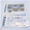 Image 2 : 1993/94 LOT OF 2 CANADA UNCIRCULATED RCM COIN