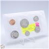 Image 1 : 1970 PROOFLIKE COIN SET