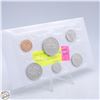 Image 1 : 1973 PROOFLIKE COIN SET
