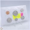 Image 2 : 1975 PROOFLIKE COIN SET