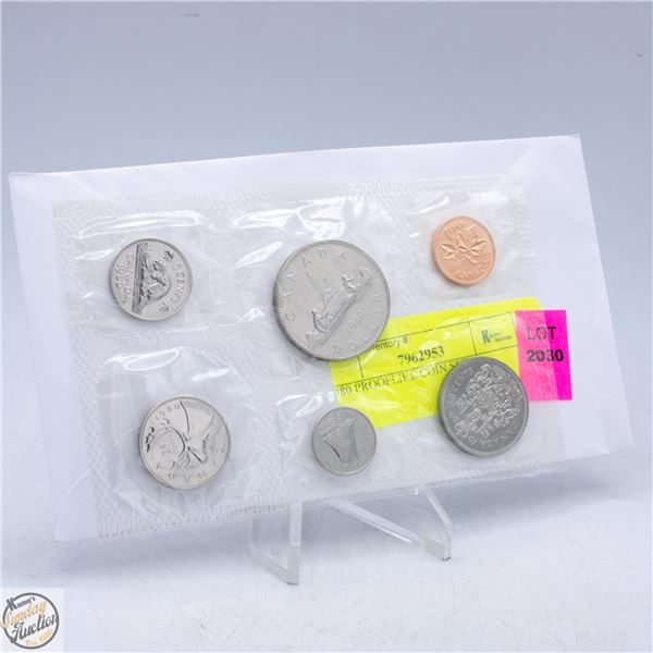 1980 PROOFLIKE COIN SET