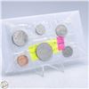 Image 1 : 1981 PROOFLIKE COIN SET
