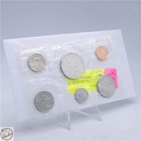 1982 PROOFLIKE COIN SET