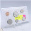Image 2 : 1982 PROOFLIKE COIN SET