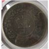 Image 1 : 1861 NOVA SCOTIA VICTORIAN PENNY TOKEN