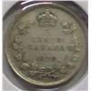 Image 1 : 1920 CANADA KING GEORGE V SILVER FIVE CENT