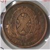 Image 1 : 1837 PROVINCE OF CANADA LARGE PENNY TOKEN