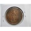 Image 8 : 1837 PROVINCE OF CANADA LARGE PENNY TOKEN
