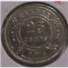 Image 1 : 2003 BELIZE 25 CENT COIN