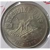 Image 1 : 1972 KLONDIKE DOLLAR