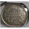 Image 1 : 1913 CANADA KING GEORGE V SILVER FIVE CENT