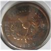 Image 2 : 1852 PROVINCE OF NOVA SCOTIA ONE PENNY TOKEN