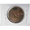 Image 6 : 1852 PROVINCE OF NOVA SCOTIA ONE PENNY TOKEN