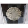 Image 6 : 1870 VICTORIAN SCARCE DATE CANADA SILVER HALF DOLLAR