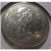 Image 2 : 1985 CANADA VOYAGER DOLLAR