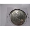 Image 4 : 1985 CANADA VOYAGER DOLLAR