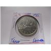 Image 7 : 1985 CANADA VOYAGER DOLLAR