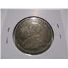 Image 4 : 1917 NEWFOUNDLAND KING GEORGE V SILVER HALF DOLLAR