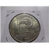 Image 6 : 1776 - 1976 EISHENHOWER USA LIBERTY DOLLAR
