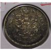 Image 1 : 1965 CANADA SILVER HALF DOLLAR