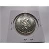 Image 4 : 1968 CH/BU KLONDIKE DOLLAR