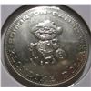 Image 2 : 1973 CH/BU KLONDIKE DOLLAR