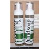 Image 2 : FULL CASE OF 60 SWEET MEADOW 8-OZ FOAMING HAND