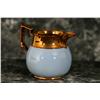Image 1 : Antique Copper Lusterware Pitcher