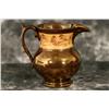 Image 2 : Antique Copper Lusterware Pitcher