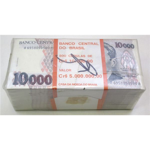 Brazil. Banco Central do Brasil, ND (1993), Sealed Brick of 500 Banknotes.