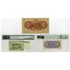 Image 2 : China. Chinese Issued Banknote Trio, 1924 to 1999