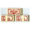 Image 1 : China. Hainan Bank, 1949, Issued Banknote Assortment.