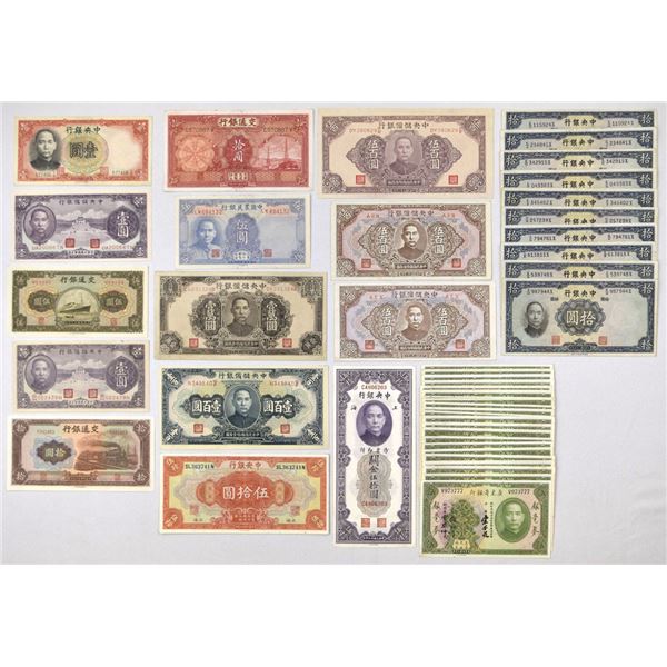 Chinese Banknote Collection, 1928 to 1945, from Various Issuers.