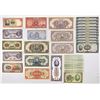 Image 1 : Chinese Banknote Collection, 1928 to 1945, from Various Issuers.