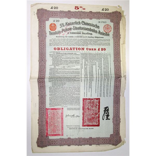 China. Kaiserlich Chinesische Tientsin-Pukow-S.A., Loan of 1908, I/U  £20 Sterling Bond