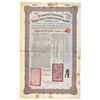 Image 1 : China. Kaiserlich Chinesische Tientsin-Pukow-S.A., Loan of 1908, I/U  £20 Sterling Bond