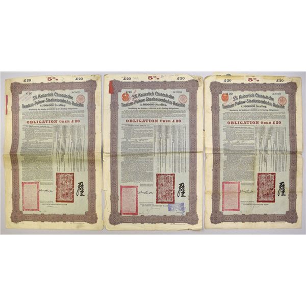 China. Kaiserlich Chinesische Tientsin-Pukow, S.A., 1908, £20, I/U Bond Trio