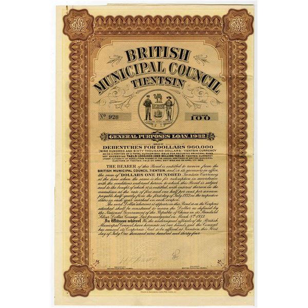China. British Municipal Council, Tientsin, 1934 I/U Coupon Bond