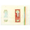 Image 2 : Dominican Republic. Banco Central De La Republica Dominicana, Series 1988, Color Trial Compound Prog