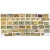 Image 1 : Germany. Emergency Currency Notes, 1917 to 1920. Mixed Notgeld Pfennig Group
