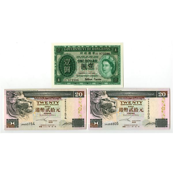 Hong Kong. Government of HongKong; and, HongKong and Shanghai Banking Corp. Ltd., 1955 to 2002, Issu