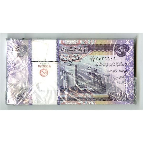 Iraq. Central Bank of Iraq, 2003/AH1424, Sealed Package of Banknotes.