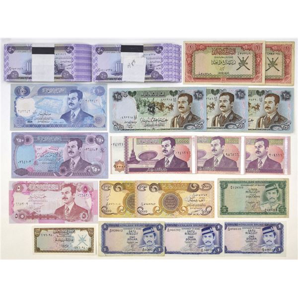 Brunei, Iraq & Oman Banknote Assortment, 1973 to 2003.