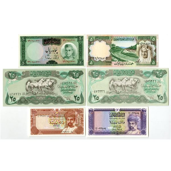 Middle Eastern Arabic Assortment of Issued Banknotes, ND (1969-71) to 1990