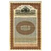 Image 1 : Panama. Banco Nacional, Republic of Panama, 1927, Specimen Gold Coupon Bond