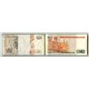 Image 2 : Peru. Banco Central de Reserva del Peru, 1985 to 1987, Lot of 2 Sealed Packs of 100 Banknotes each.