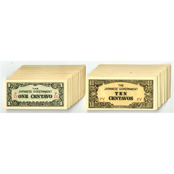 Japan. Japanese Occupation of the Philippines, ND (1942), Issued Banknotes.